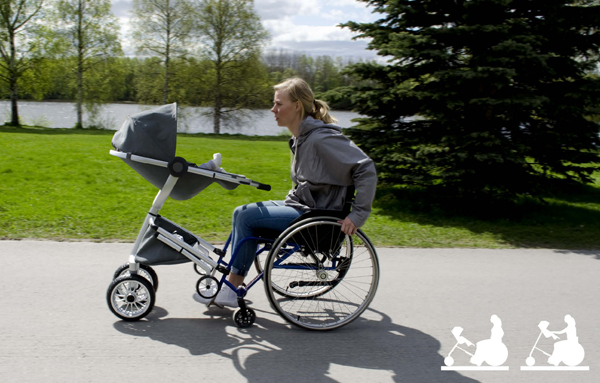 Детская коляска для родителей с ограниченными возможностями