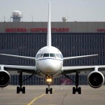 Аэропорт Шереметьево объявил о наборе «секретных пассажиров»