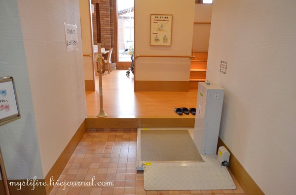 Идеальный дом японского пенсионера