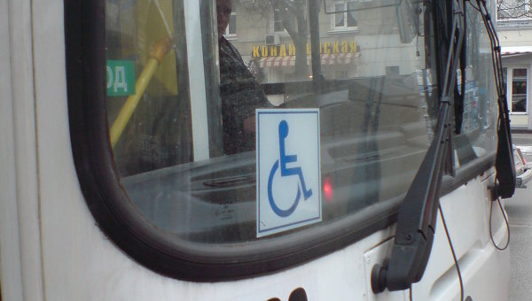 Москвичи предложат идеи, как приспособить транспорт для инвалидов