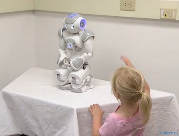 Создан робот для обучения детей-аутистов социальным навыкам