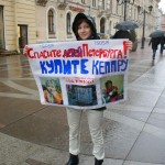 200 рублей для здорового детства: почему на лечение собирают деньги через Интернет?