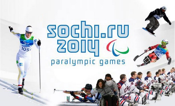 300 часов прямых трансляций с Паралимпийских Игр Сочи 2014