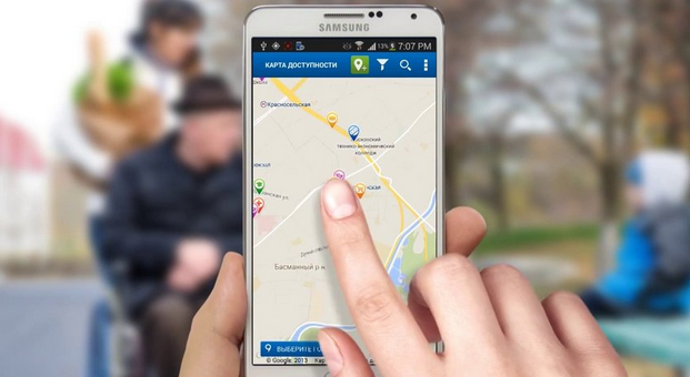 Компания Samsung представляет англоязычную версию мобильного приложения «Карта доступности»
