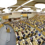 Госдума приняла закон о создании реестра инвалидов в РФ