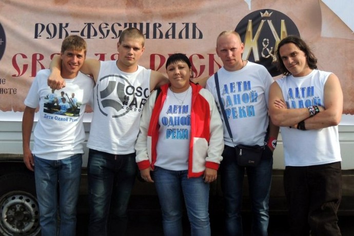 Максим в составе созданной им группы «Дети одной реки».