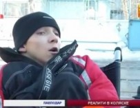 Инвалид-колясочник из Павлодара стал популярным видеоблогером