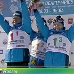 Российские спортсмены лидируют по общему количеству медалей на Сурдлимпийских играх