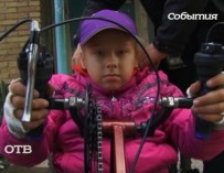 Самодельный байк стал окном в мир для 10-летней девочки из Первоуральска