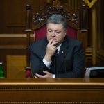Пётр Порошенко отменил термин «инвалид» на Украине