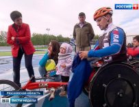 Российские паралимпийцы бьют мировые рекорды и без Рио