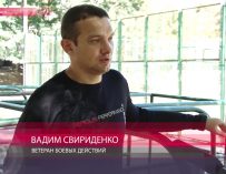 «Я могу сделать это сам»: украинский Маресьев хочет пробежать 10 км на протезах