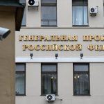 В Генпрокуратуре отчитались по нарушениям прав инвалидов в России