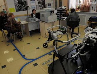 В 2019-ОМ ГОДУ РЕСУРСНЫЕ ЦЕНТРЫ ДЛЯ ИНВАЛИДОВ ПОЯВЯТСЯ В ДЕСЯТИ РОССИЙСКИХ РЕГИОНАХ